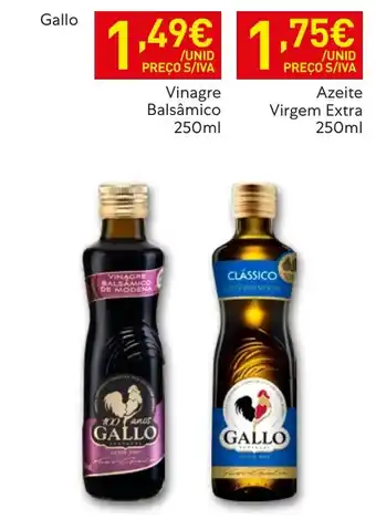 Gallo Vinagre Balsâmico