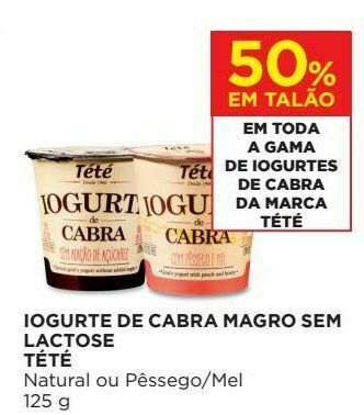 El Corte Inglés Iogurte promoção