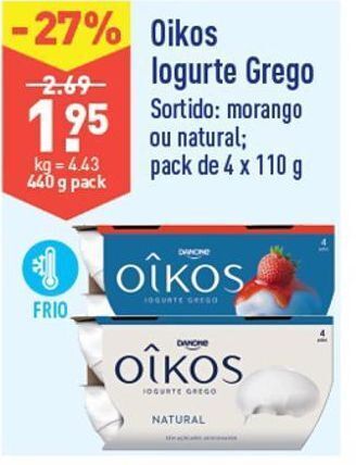 ALDI Iogurte oikos promoção