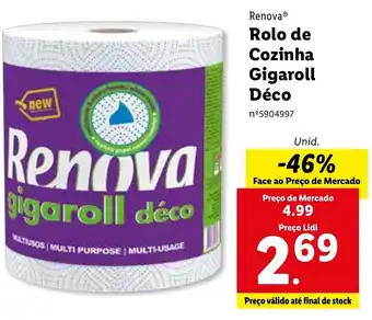 Lidl Renova Rolo de Cozinha Gigaroll Déco promoção