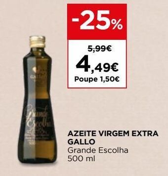 El Corte Inglés Azeite extravirgem gallo promoção