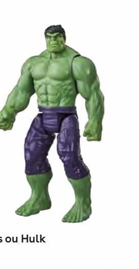 Toys R Us Figuras de ação promoção