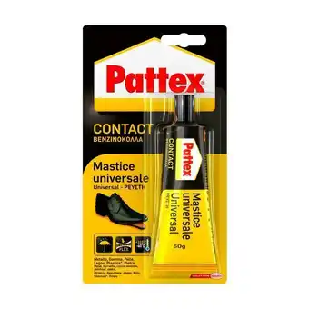 Pingo Doce Cola de contacto pattex promoção