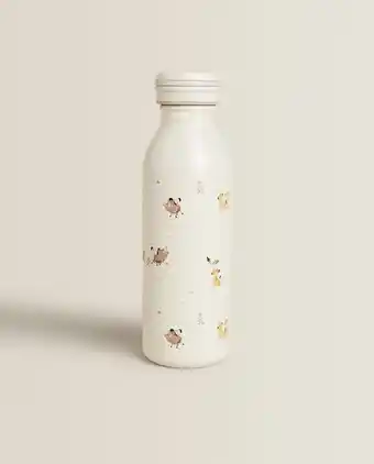 ZARA HOME Garrafa rei leão promoção