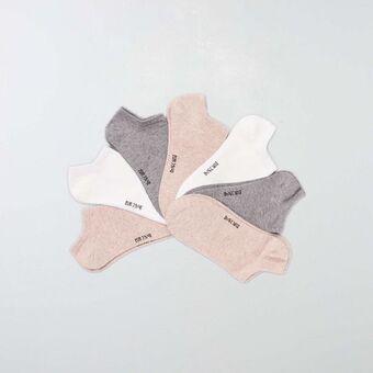 Kiabi Lote de 7 pares de meias invisíveis promoção
