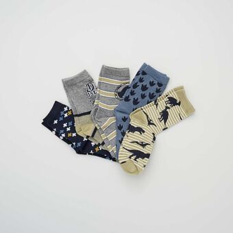 Kiabi Lote de 5 pares de meias promoção
