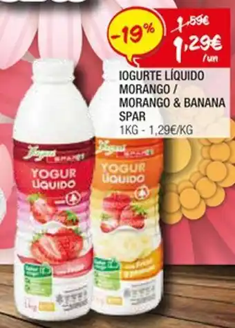 Spar Iogurte spar promoção