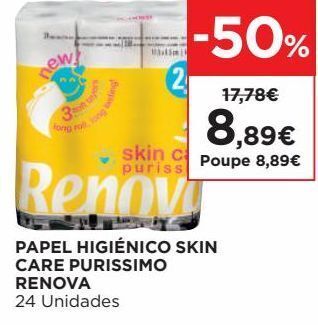 El Corte Inglés Papel higiênico renova promoção