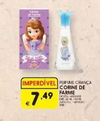 Perfume