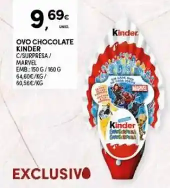 Ovo Chocolate Kinder 150g/160g