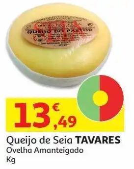 Queijo seia tavares