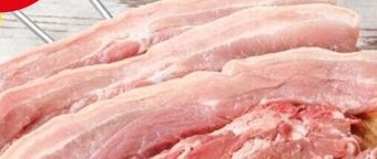 Intermarché Porco Entremeada s/Entrecosto 1kg promoção