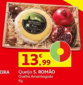 Queijo S. Romão
