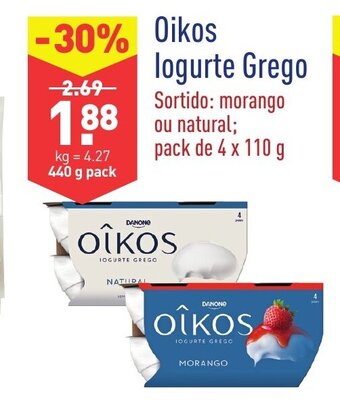 ALDI Oikos Iogurte Grego 440g promoção