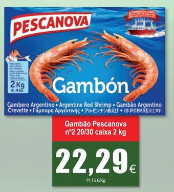 Froiz Gambão pescanova promoção