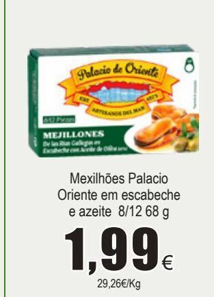 Froiz Marisco promoção