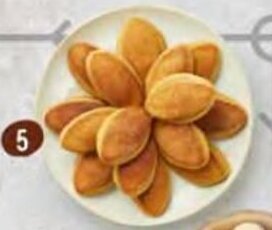 Pingo Doce Broas de Mel E Canela 300g promoção