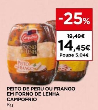 El Corte Inglés Peito de peru com casca campofrio promoção