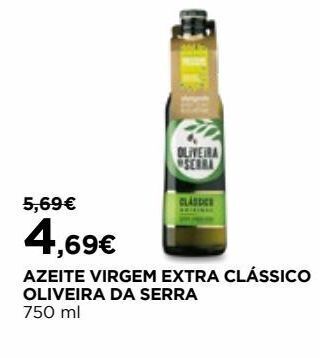 El Corte Inglés Azeite virgem oliveira da serra promoção