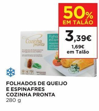 El Corte Inglés Folhado promoção