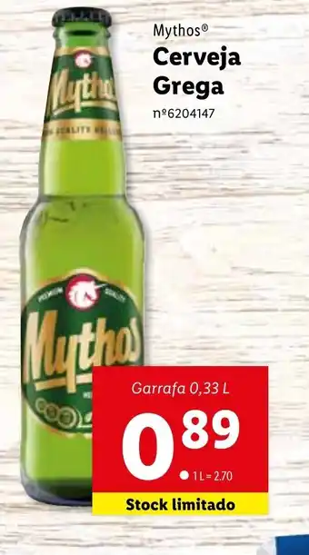 Lidl Cerveja Grega 0.33L promoção