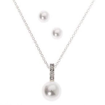 Claire's Silver pearl bar jewellery set - 2 pack promoção