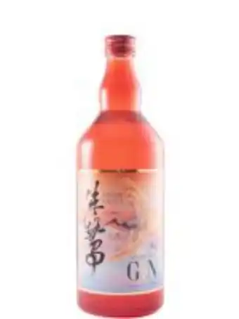 Garrafeira Nacional Gin tokiiro niigata japanese craft promoção