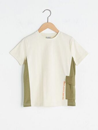 LC Waikiki Tricou Ofertă