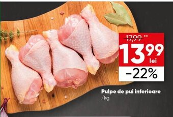 PROFI Pulpe de pui inferioare 1 kg Ofertă
