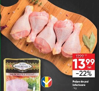 PROFI Pulpe de pui inferioare 1 kg Ofertă