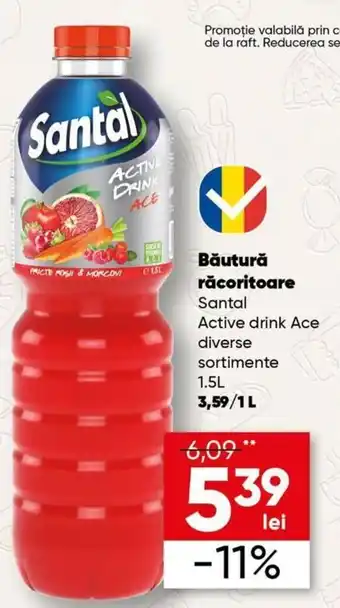 PROFI Santal Băutură răcoritoare 1,5 l Ofertă