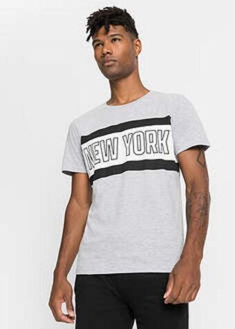 Bonprix Tricou Ofertă