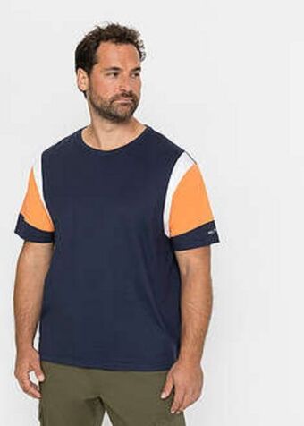 Bonprix Tricou loose fit Ofertă