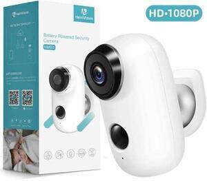 Favi Camera de supraveghere pentru exterior heimvision hmd2, smart, wifi, ip65, 1080p Ofertă
