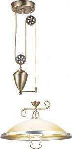 Favi Pendul clasic 1 bec e27 sassari 6905z globo Ofertă