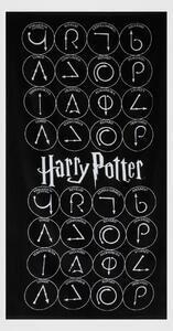 Prosop copii harry potter multicolor 140 cm