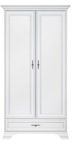 Favi Idento dulap szf2d1s Ofertă