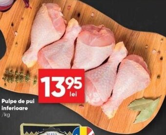 PROFI Pulpe de pui inferioare 1 kg Ofertă
