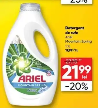 PROFI Ariel Detergent de rufe Mountain Spring 1,1 L Ofertă