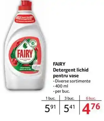 Selgros Fairy Detergent lichid pentru vase 400 ml Ofertă