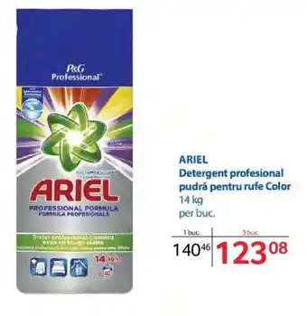 Selgros Ariel Detergent profesional pudră pentru rufe Color 14 kg Ofertă
