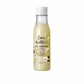 Şampon & balsam pentru toate tipurile de păr cu avocado & muşeţel organic love nature