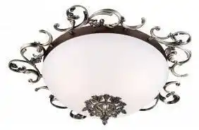 Favi Plafoniera 3 becuri e14 c900-cl-03-r speria maytoni Ofertă