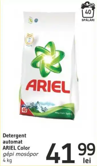 Supeco Ariel detergent automat color 4kg Ofertă