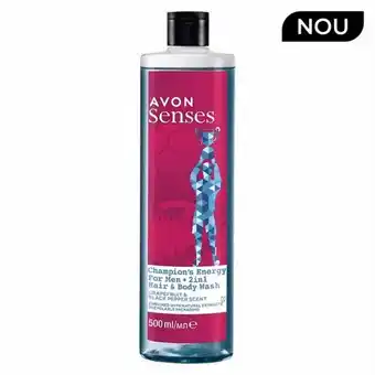 Avon Gel de duș pentru păr și corp champion's energy pentru el Ofertă