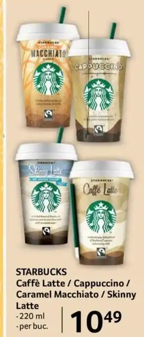 STARBUCKS Caffé Latte / Cappuccino / Caramel Macchiato / Skinny Latte 220ml