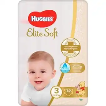 Scutece huggies elite soft mega nr 3, 5-9 kg, 72 buc