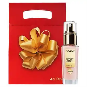 Avon Set cadou anew power serum Ofertă