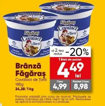 PROFI Covalact brănză făgăraș 185g Ofertă