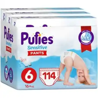 Scutece chilotel pufies sensitive extra large nr 6, unisex, 16+ kg, 114 buc